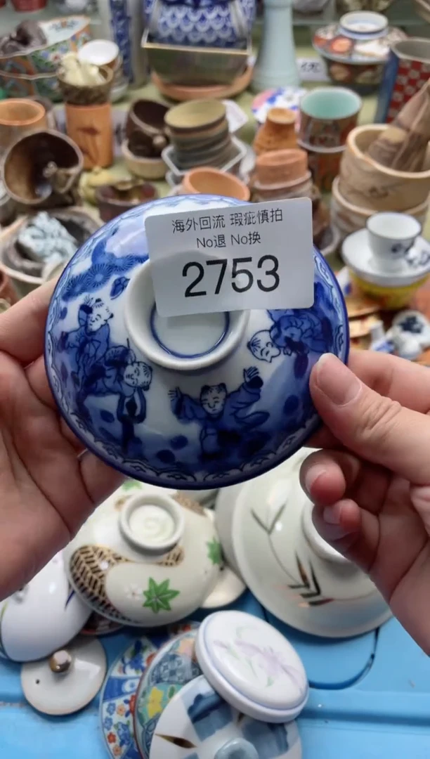 【闪购商品】摆件2753精美创意日式臻品