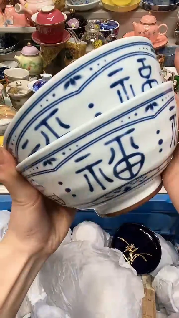 【闪购商品】龙弟嘎嘎漏的啊啊啊啊