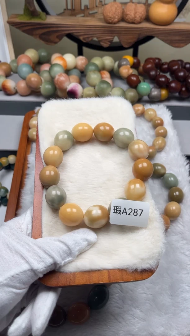 【闪购商品】菩提根/象牙果吊坠瑕a287鹅蛋18mm一串