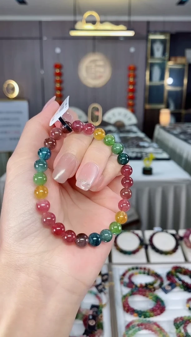 老矿碧玺单圈手串7mm+未镶嵌碧玺hon多样性发货一条