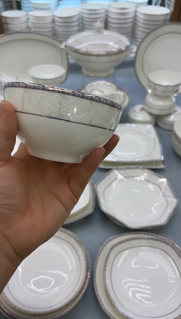 骨瓷玲珑4.5澳6个