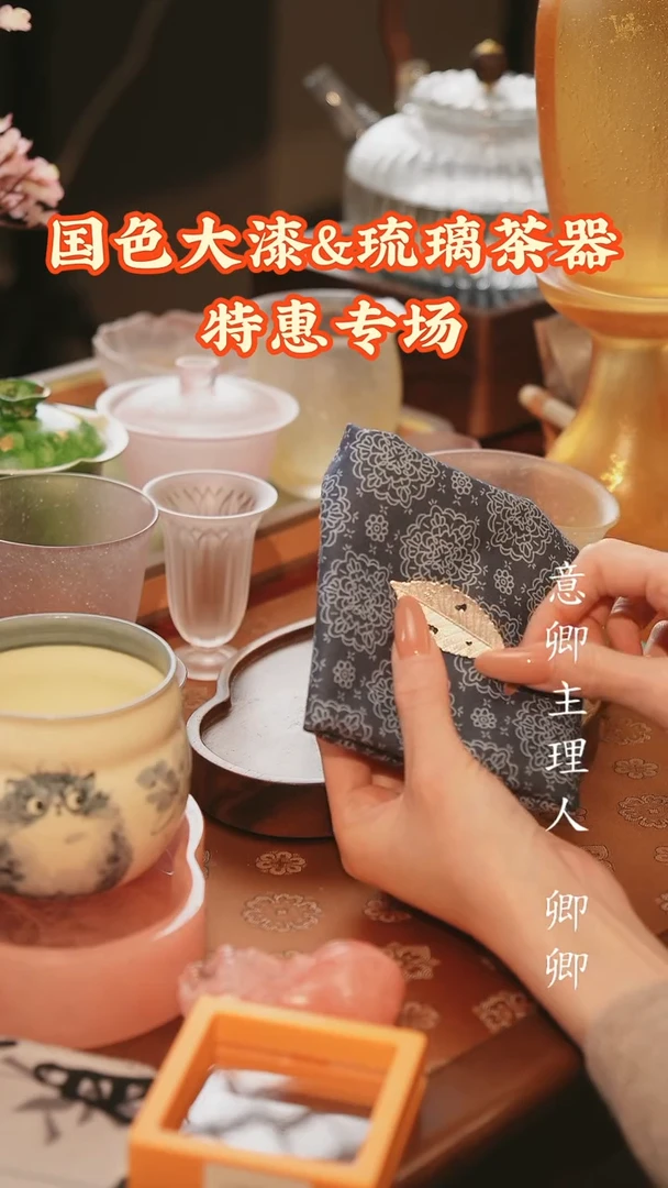 【闪购商品】银叶子一个加茶巾1条
