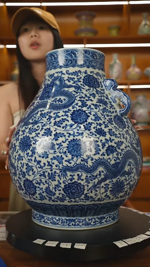 其他我****色青花龙纹双耳尊一只