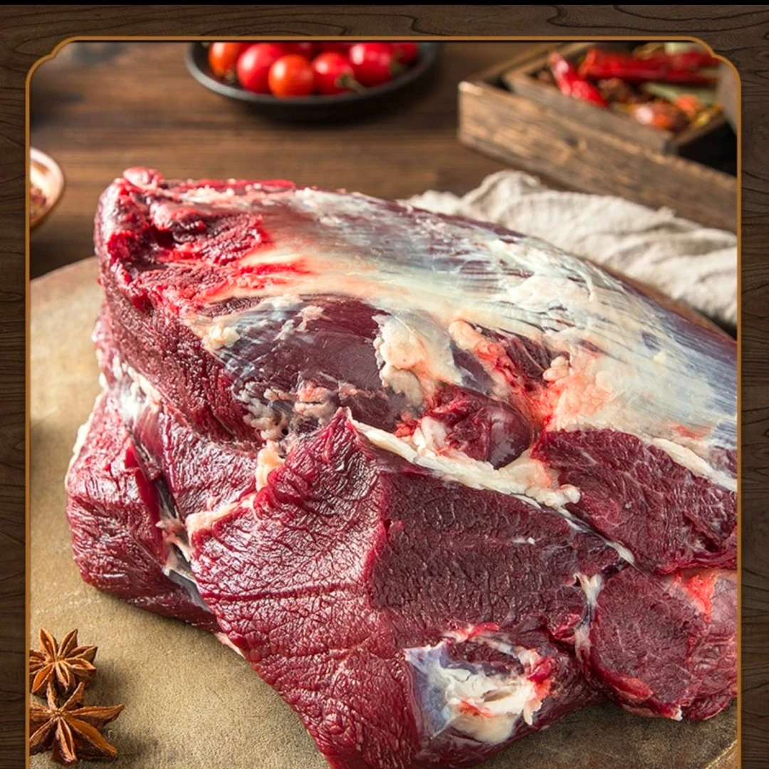 【小马溯源 牦牛 大块肉】4斤牛上脑 胸腩 清真好牛肉吃着放心