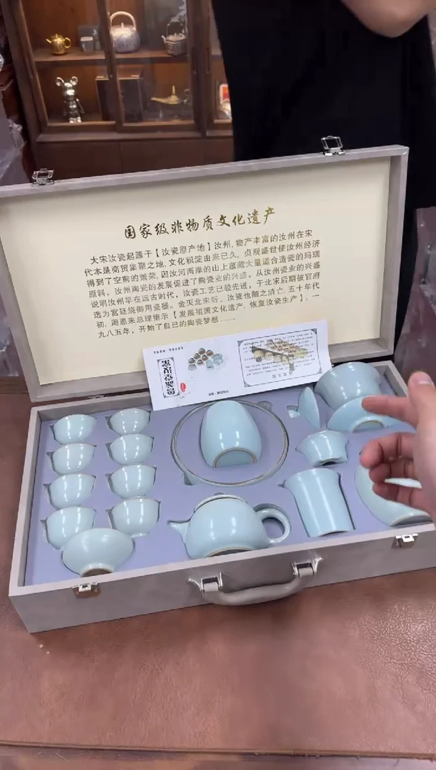 其他其他陶瓷@@@@@@@@@@