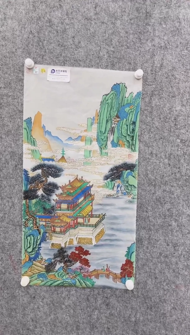 国画张传亭老师的作品3