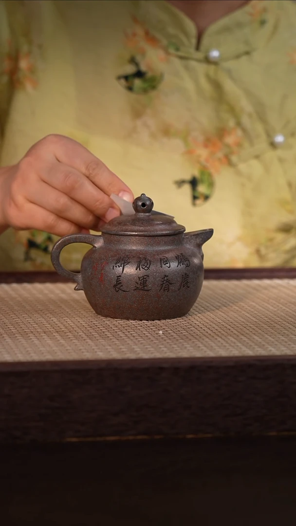 茶壶紫砂