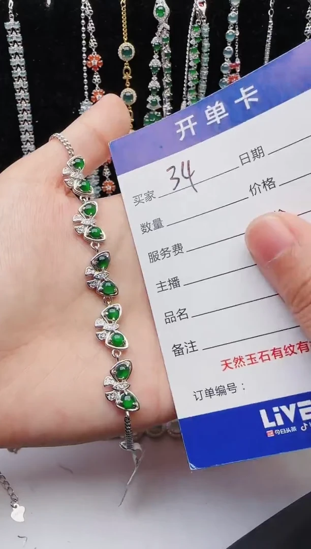 【闪购商品】翡翠戒指银S925镶嵌1111