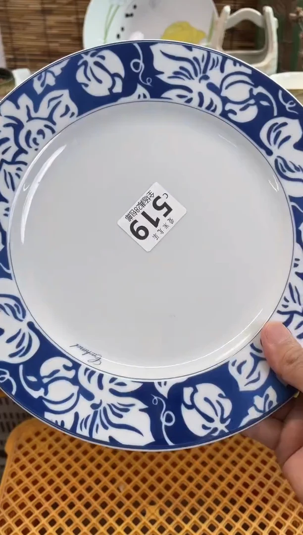 洋****?全场满28包邮，陶瓷茶具瓷器