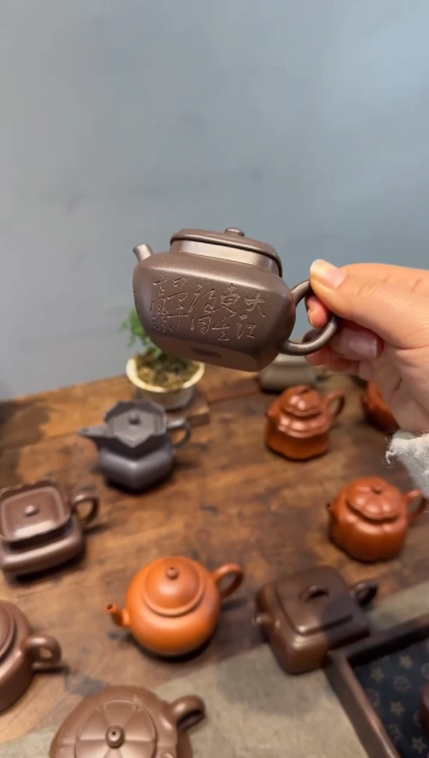 茶壶紫砂潇*天青合欢