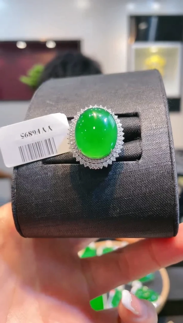 【闪购商品】翡翠颈饰18K金镶嵌A93天然A货翡翠两用款戒指