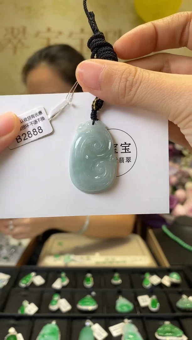 颈饰未镶嵌翡翠B2888 如意 含运营费