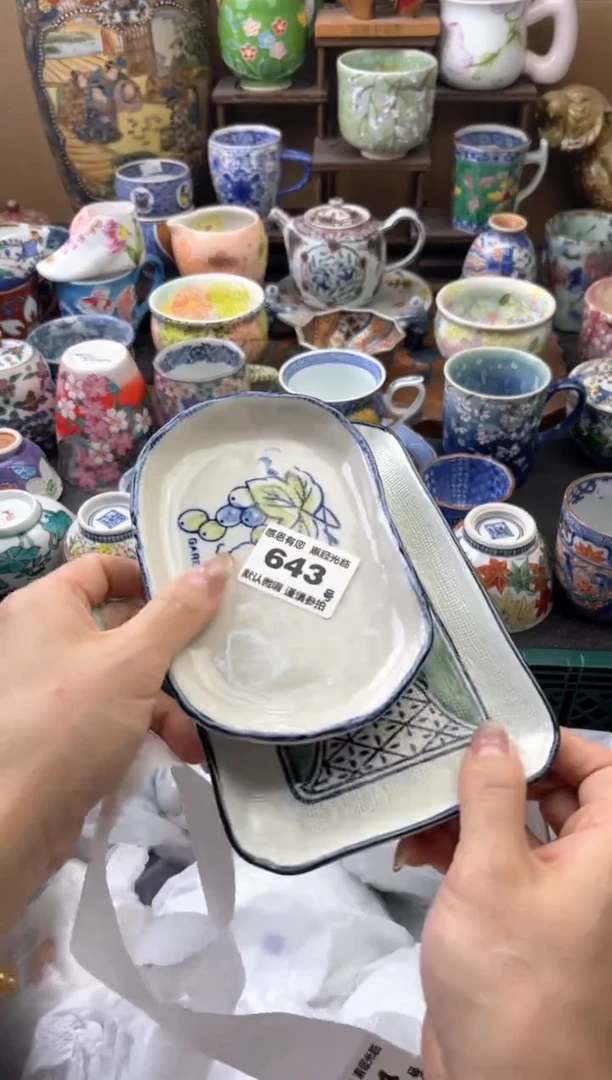 瓷片小*蛋643号六六工艺品瓷器