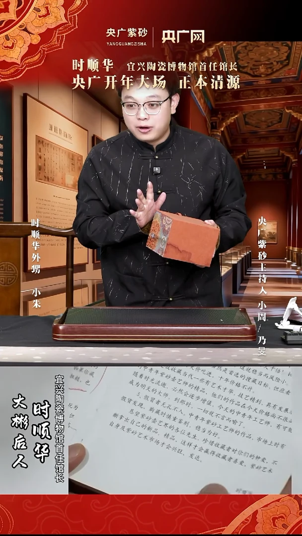 茶壶紫砂紫砂壶22