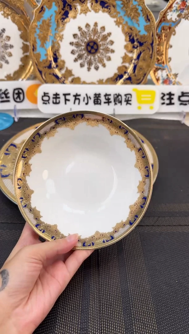 瓷片6英寸水果碗  1个