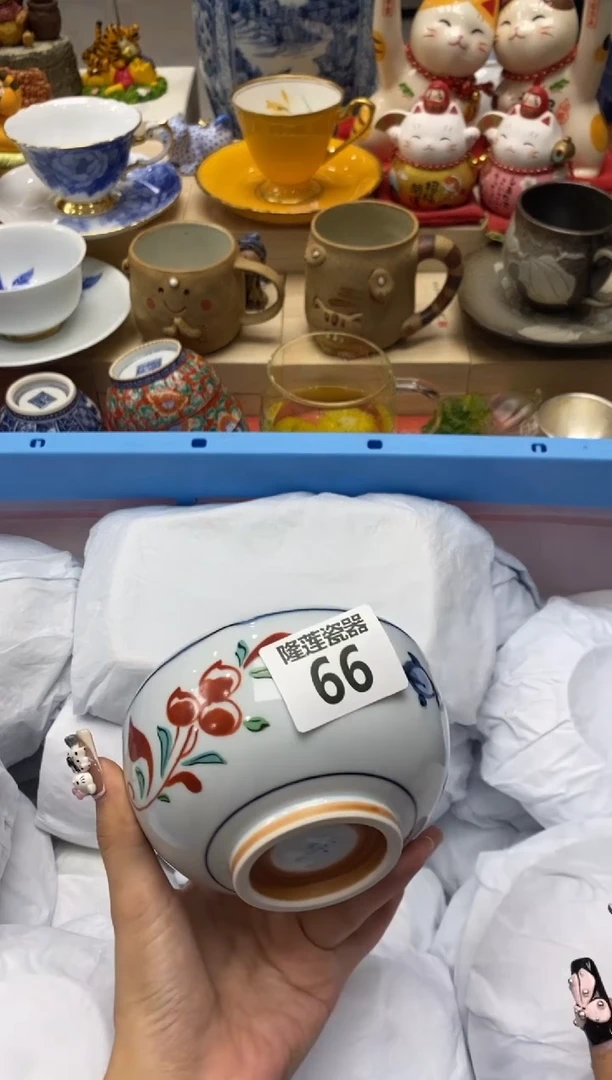 瓷片?****y隆莲瓷器欢迎大家