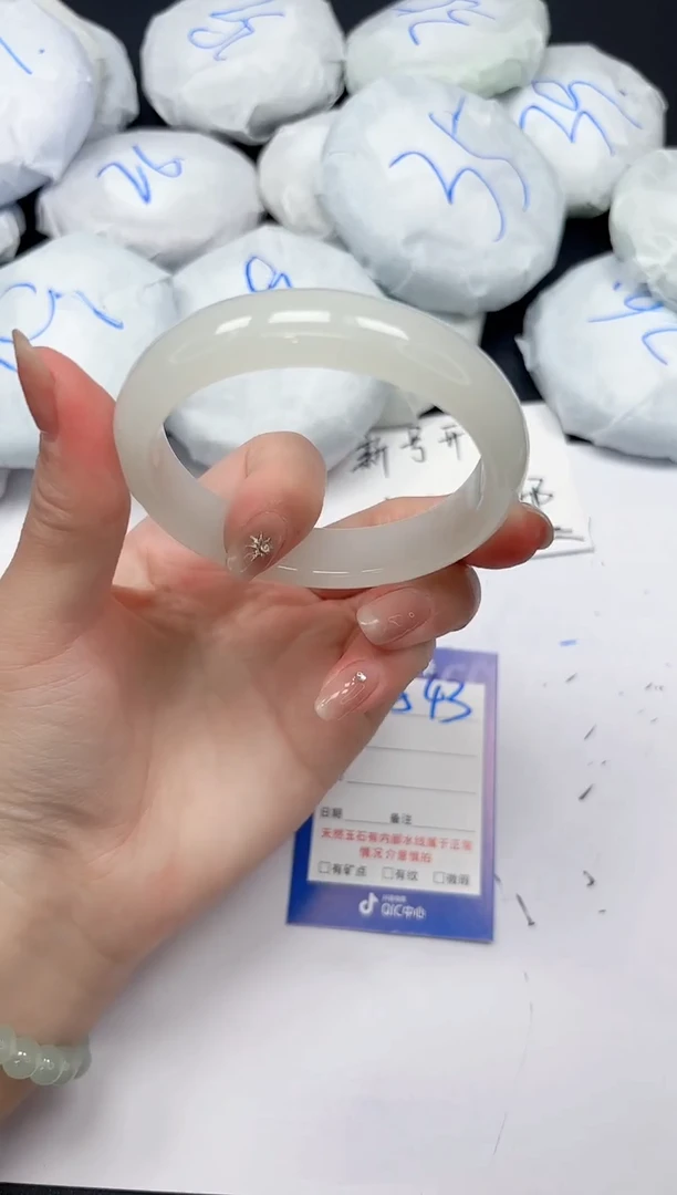 未镶嵌手镯石英质玉A43/5758