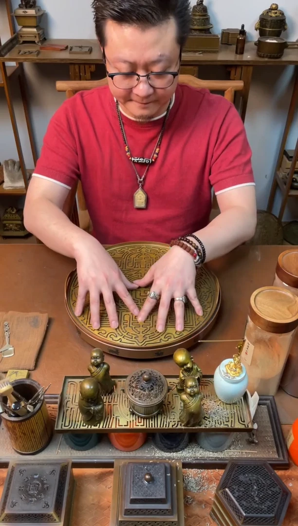 香粉西澳老山200g