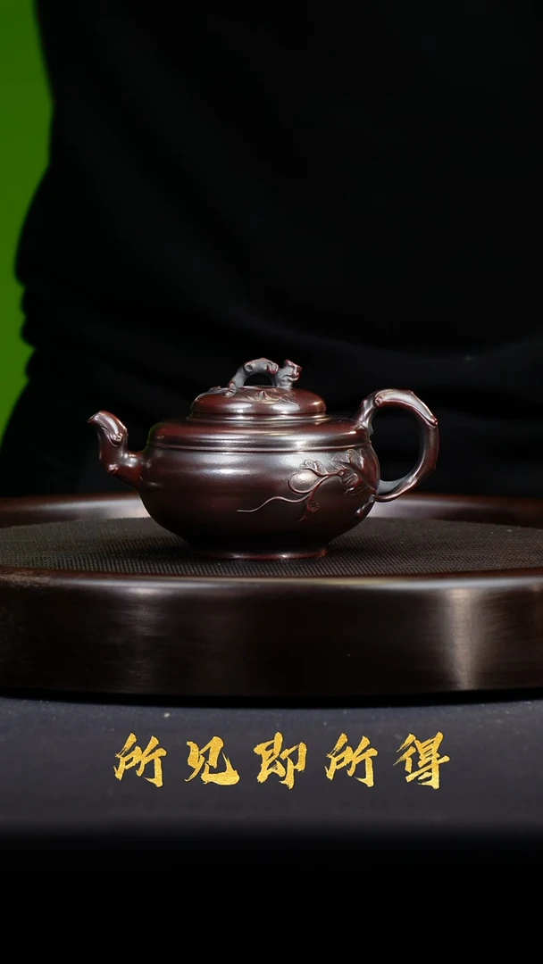茶壶紫砂宜兴原矿紫砂壶