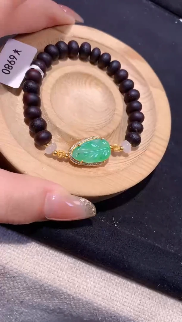 银S925镶嵌手串翡翠手串