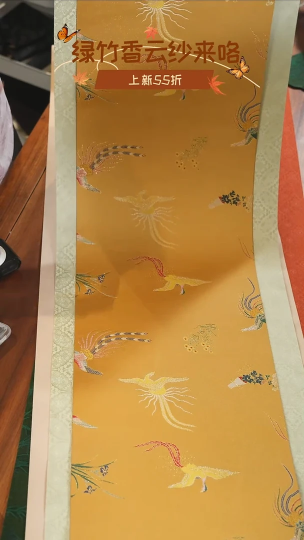 两米套组············