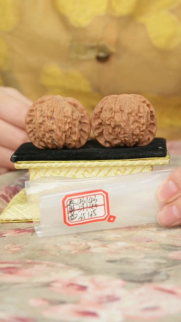 把件文玩核桃磨盘