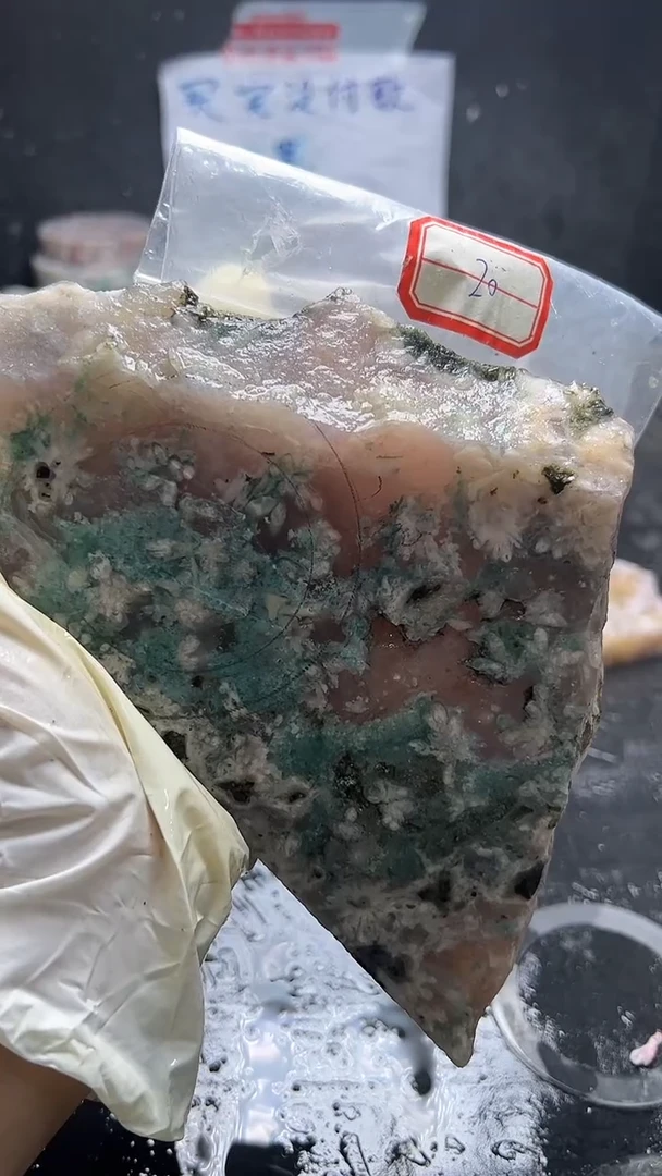 未镶嵌定制玛瑙-------柠*゜-20