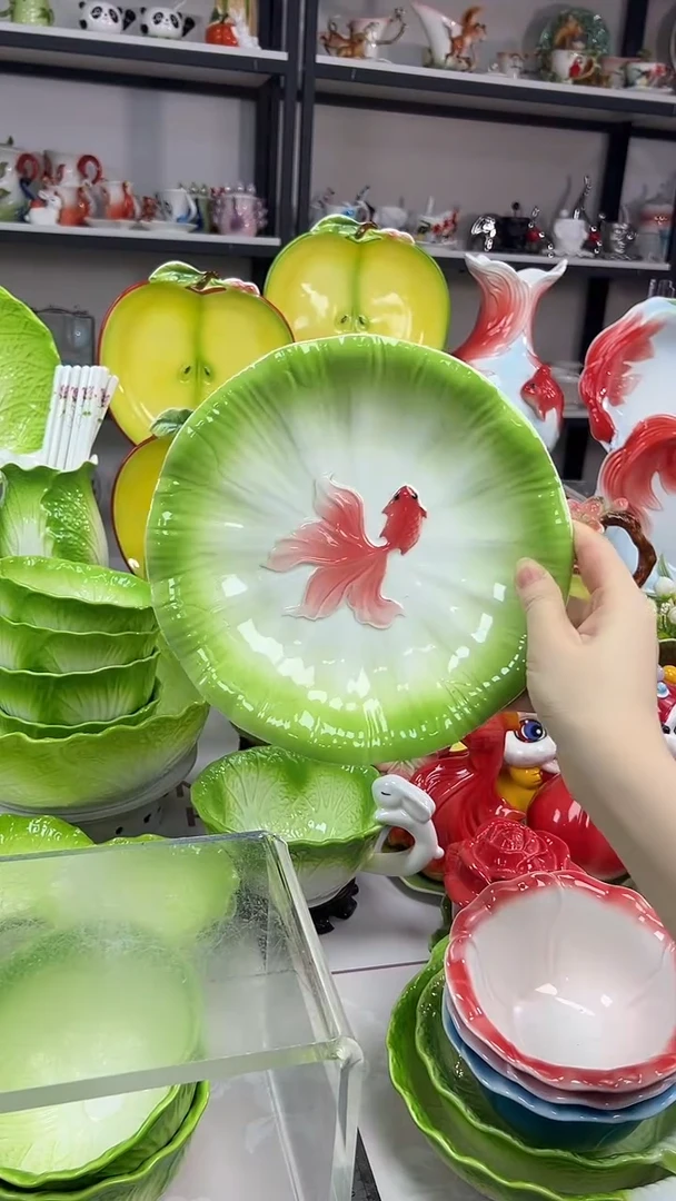 瓷荷叶金鱼菜盘 小号