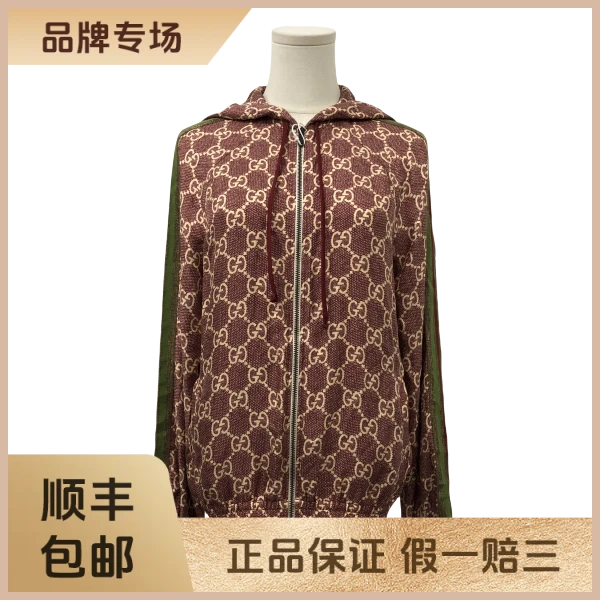 妃鱼/古驰/真丝/外套/95新/沐九25