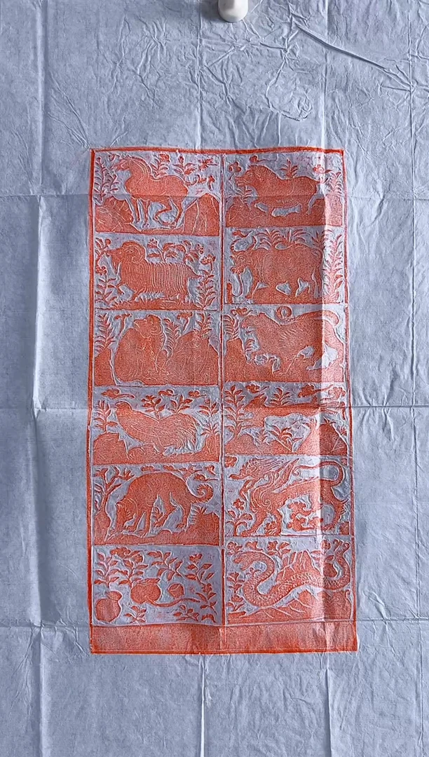 【闪购商品】拓片用纸印石十二生肖两张朱拓墨拓