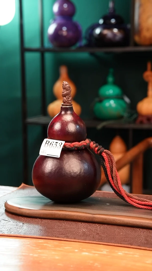 热水酒葫芦一物一拍B653