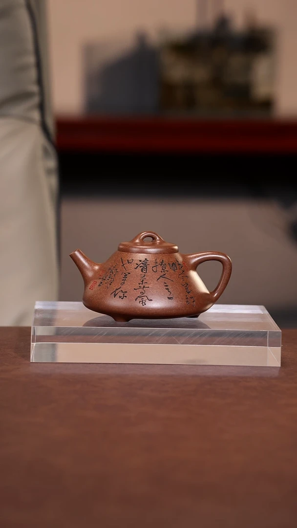茶壶紫砂紫砂壶111111111111