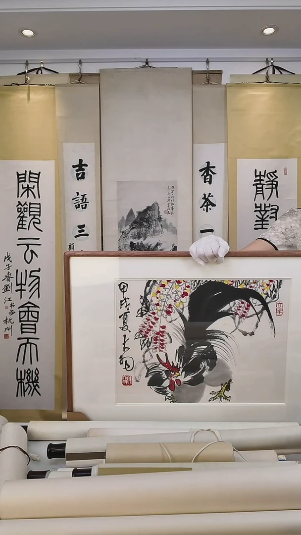 拓片用纸其他用****7陈老师   鸡  一点五平尺