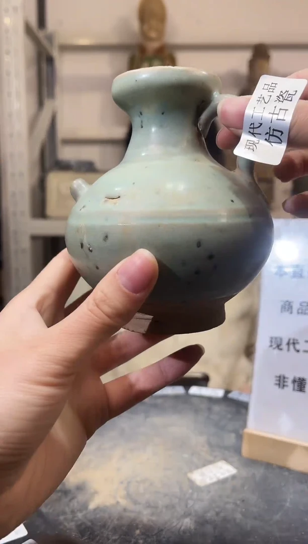 顺心瓷器仿古复刻顺心瓷器 仿古复刻
