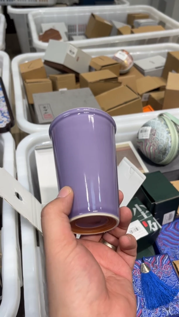 文紫色可乐杯茶具茶具茶具