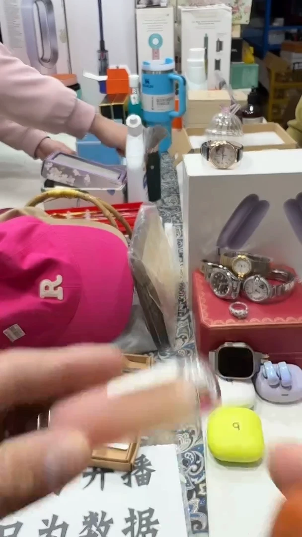 瓷片名品折扣名品折扣名品折扣@@1