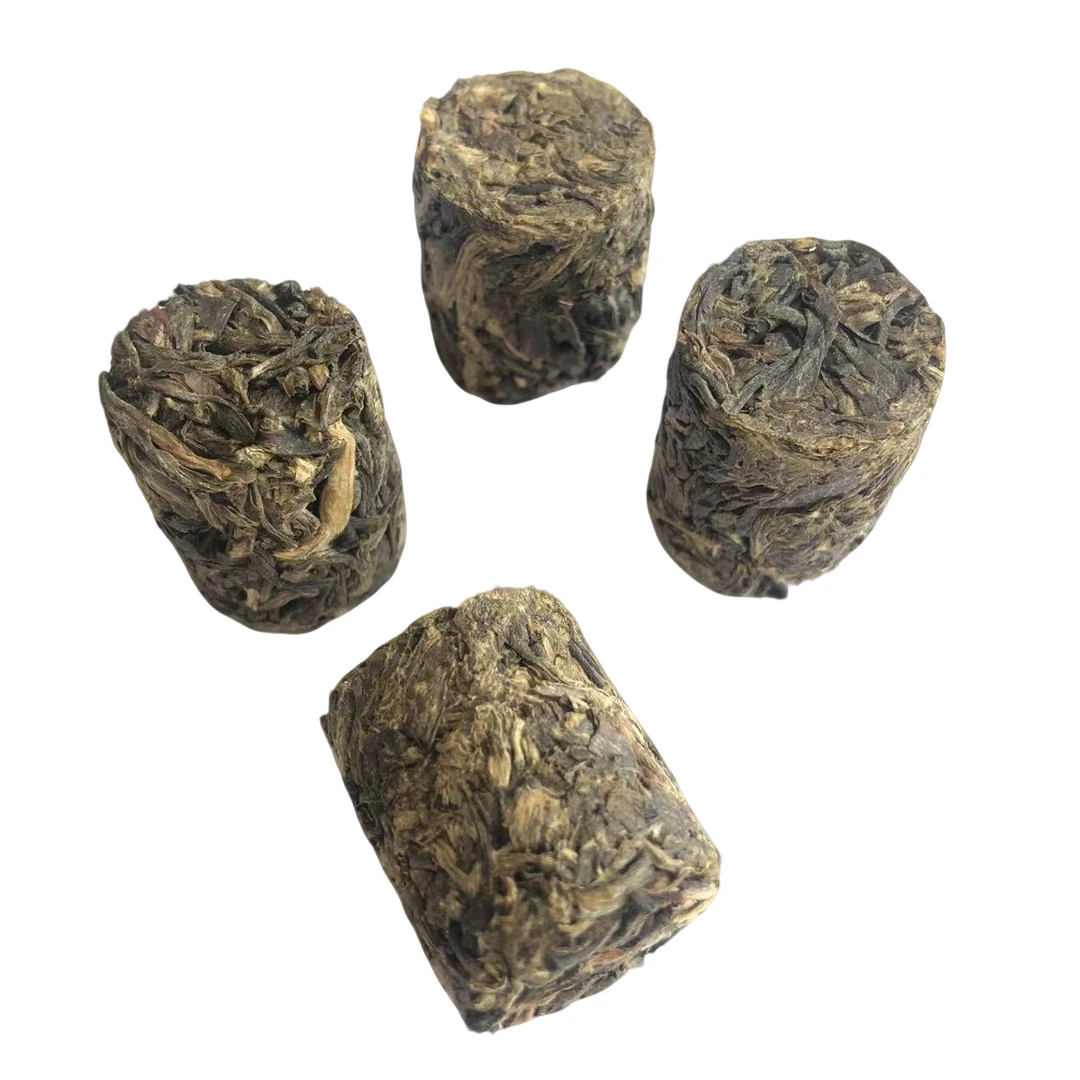 品茗芬465号链接云南普洱生茶紧压茶XY