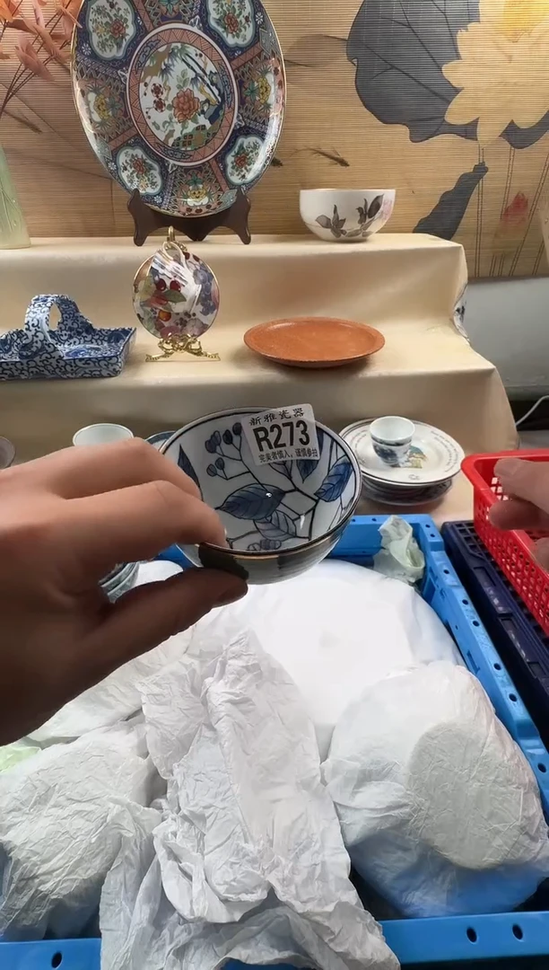 瓷片南****间          R273