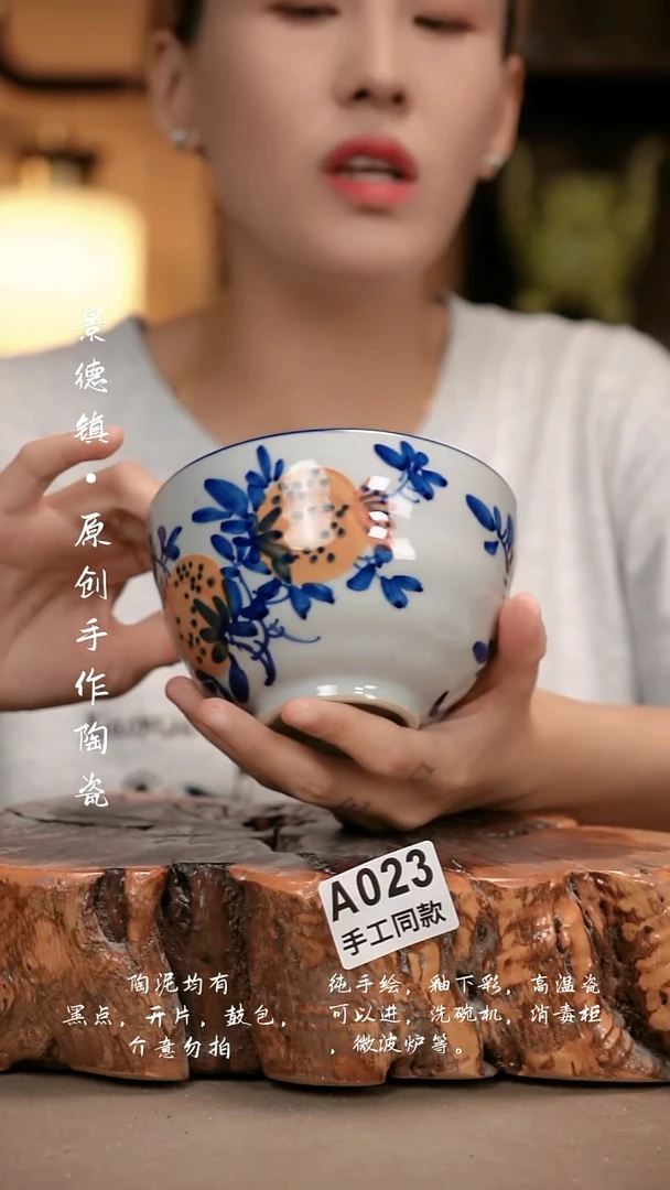 其他A023新十二器瓷器