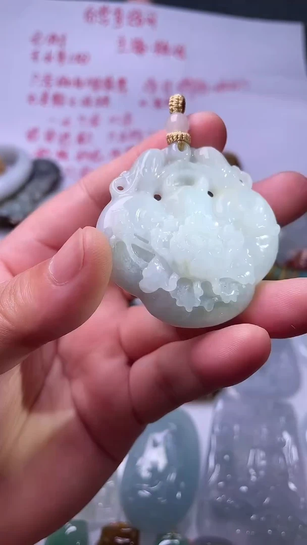 未镶嵌挂件翡翠花