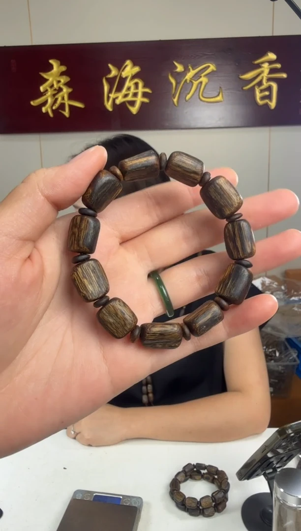 沉香手串12克墨绿老料手串11号