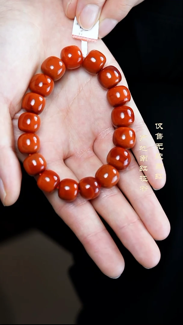 手串未镶嵌南红玛瑙柿子@@SCSZ单-13mJ老型手工
