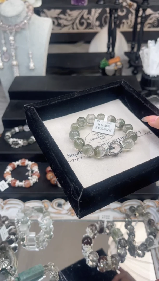 【闪购商品】水晶手链未镶嵌天然水晶 多样性发货