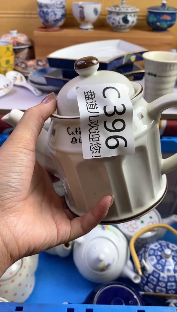手工艺品琉璃伊*亿396请谨慎参拍.不退不换.