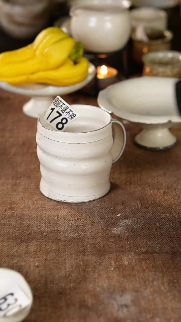 178瑕疵介意勿拍---