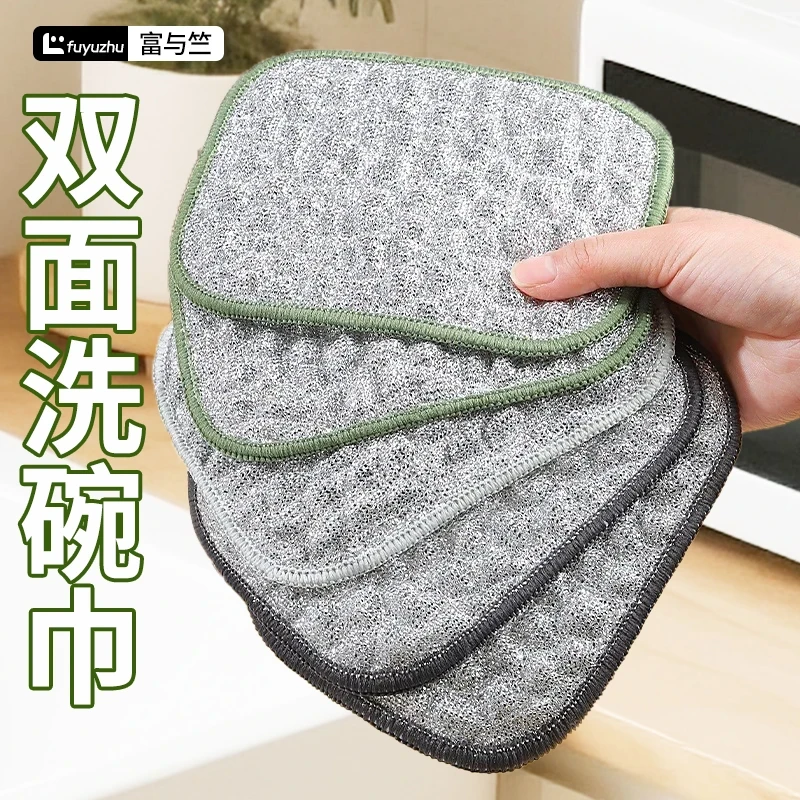 新款银丝棉纱双面吸水刷锅洗碗布厨房专用不沾油棉纱块易清洁抹布