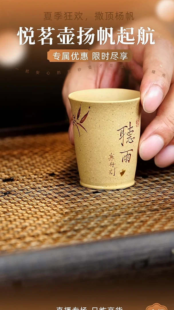 茶壶紫砂宜兴紫砂壶    37