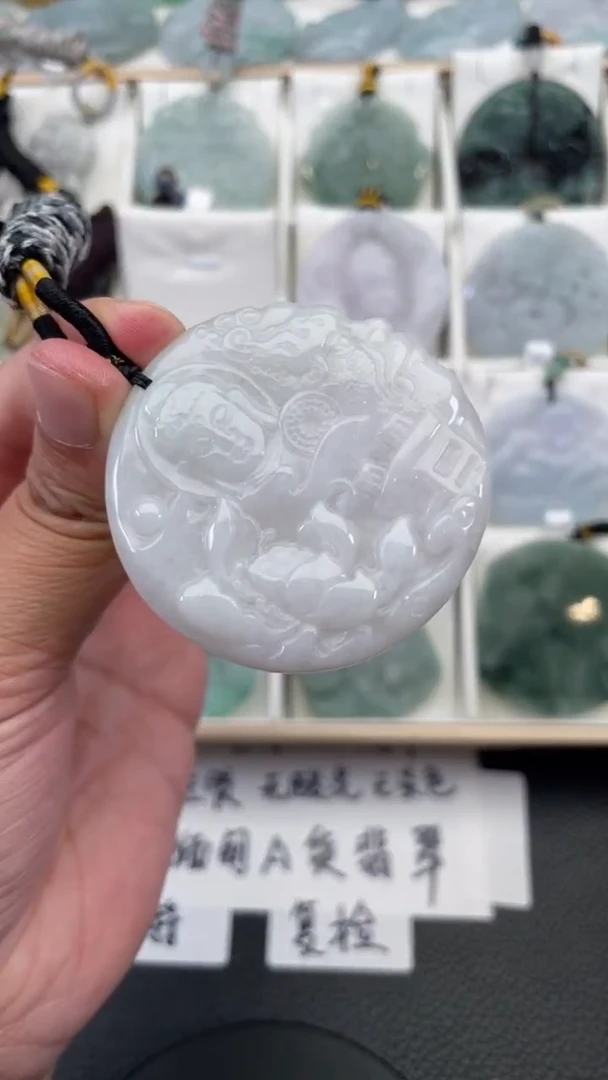 颈饰未镶嵌翡翠天然缅甸翡翠A货194