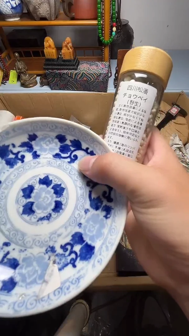 茶宠瓷器瓷器瓷器瓷器微瑕