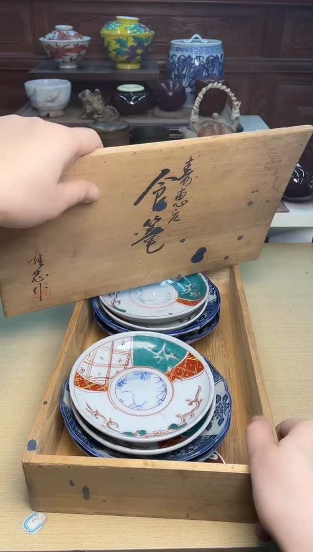 178号8个直播专用链接